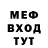 МЕТАДОН мёд Oleksandr Odnokoz