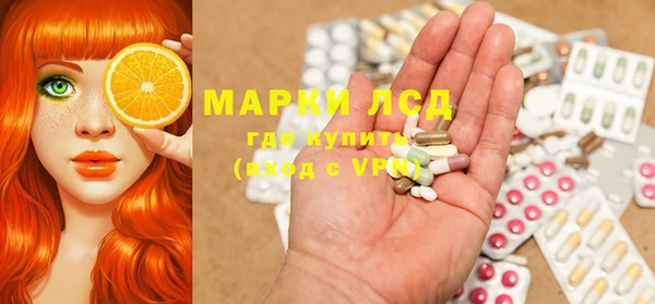 метадон Остров