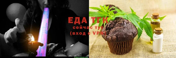 метадон Остров