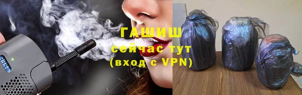 метадон Няндома
