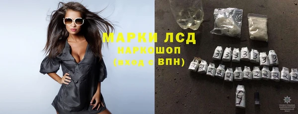 метадон Няндома