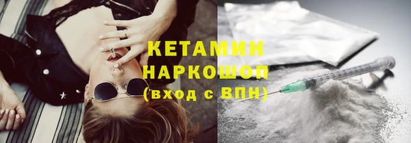 метадон Няндома
