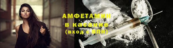 метадон Няндома