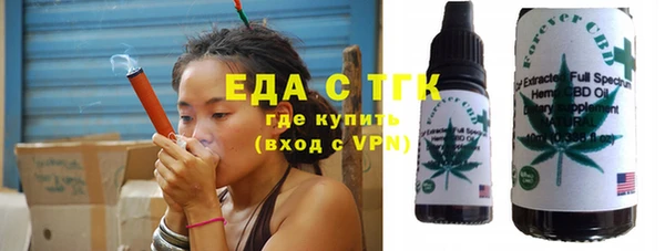 героин Осташков