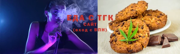 метадон Няндома