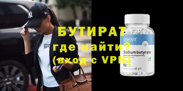 метадон Остров