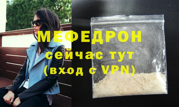 метадон Остров