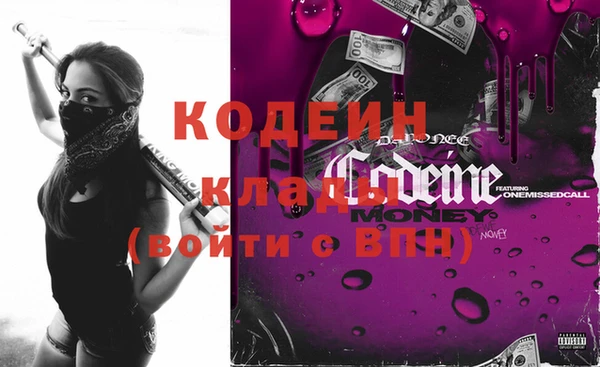 сатива Нягань