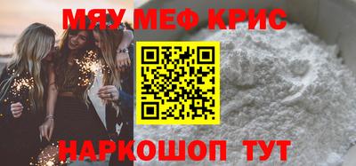 гашишное масло Аргун