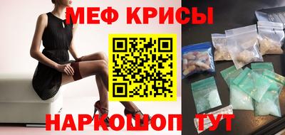 альфа пвп Балашиха