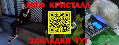 кокаин колумбия Апшеронск