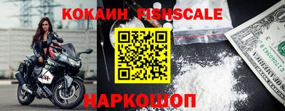 винт Балаково