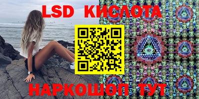 бутик Аргун