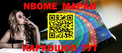 гашишное масло Аргун