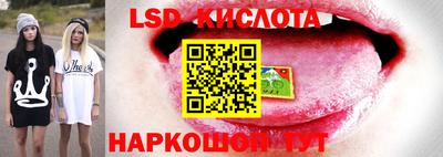 кокаин перу Балахна