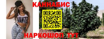 винт Балаково