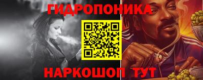 кокаин перу Балахна