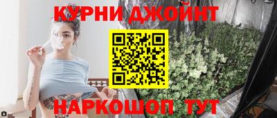 кокаин колумбия Апшеронск