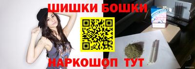 гашишное масло Аргун