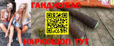 альфа пвп Балашиха