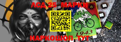 винт Балаково
