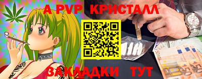 кокаин колумбия Апшеронск