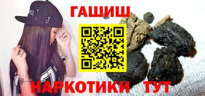 кокаин колумбия Апшеронск