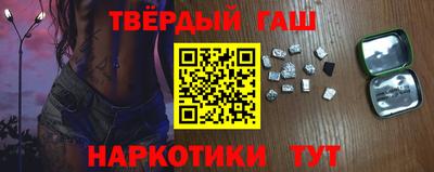 кокаин колумбия Апшеронск