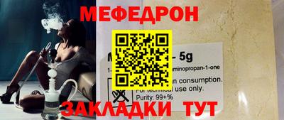 кокаин колумбия Апшеронск