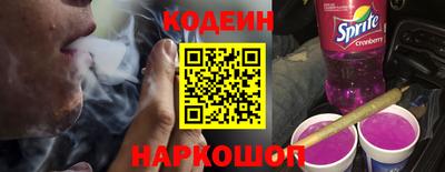кокаин колумбия Берёзовский