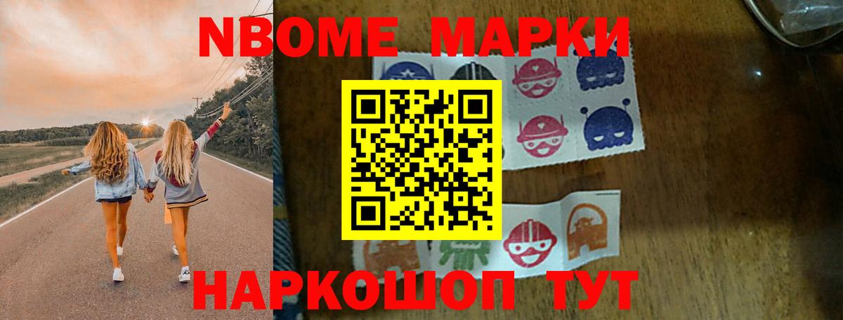 LSD-25 экстази кислота  Вход с VPN  Балабаново  LSD-25 экстази  mega рабочий сайт  LSD-25 экстази ecstasy 