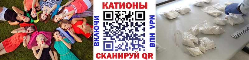 Мефедрон VHQ  omg ссылка  Балабаново 