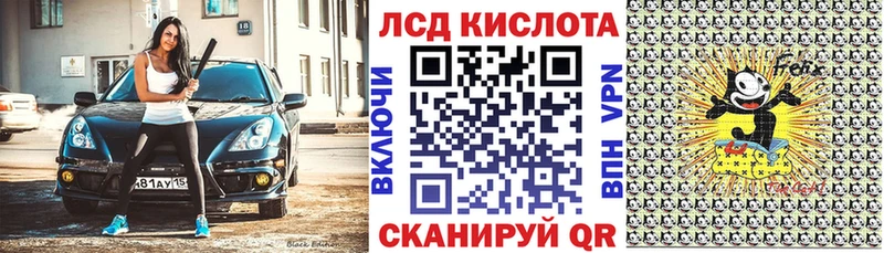 Марки NBOMe 1,5мг  ссылка на мегу сайт  Балабаново  продажа наркотиков 
