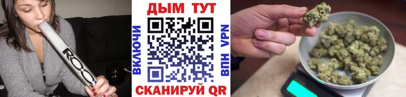 мега как зайти  Балабаново  Конопля SATIVA & INDICA 